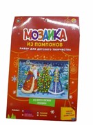 Мозаика из помпонов. формат А5. Дед Мороз и снежная красавица (Арт. М-1154) /Рыжий кот 11370845