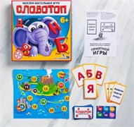 Настольная игра 