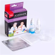 Химические опыты 