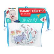 Игровой набор для ванны 1210578