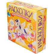 Набор Раскопки Сокровища Пегаса 10 сокровищ 05716 05716