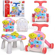 Игровой центр-Каталка 