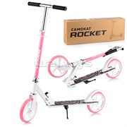Самокат 2-х колесный ROCKET,колеса PU/ 200 мм,ABEC 7, белый-розовый R0066.PK