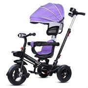 Велосипед 3-х колесный, фиолетовый 208-3