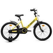 Велосипед 20