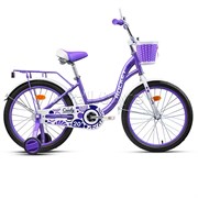 Велосипед 20