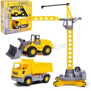 Набор строительной техники 