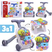 Игровой центр-Каталка 