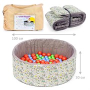 Сухой бассейн 