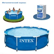 Бассейн каркасный Metal Frame Pool, круглый, 305 х 76 см, от 6 лет, 28200NP INTEX UT-28200NP