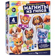 Магниты из гипса 