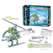 Металлический конструктор «Вертолёт» (132 дет.) 05070
