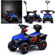 Квадроцикл 