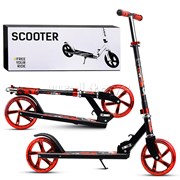 Самокат 2-х кол., красный, d 200 мм., PU, в коробке UT-U012004Y