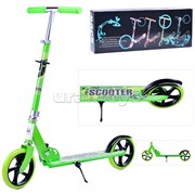 Самокат 2-х кол., зеленый, PU/ 200 мм, ABEC 7, в коробке UT-U038182Y