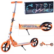 Самокат 2-х кол., оранжевый, PU/ 200 мм, ABEC 7, в коробке UT-U038181Y