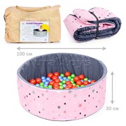 Сухой бассейн 