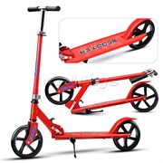 Самокат 2-х кол., красный, в коробке UT-U038251Y