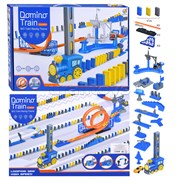 Игровой набор 