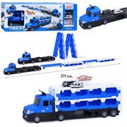 Машина-Трек 