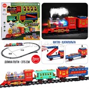 Железная дорога 2 в 1 