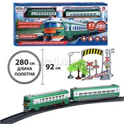 Железная дорога 