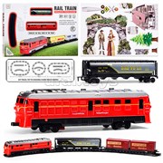 Железная дорога 