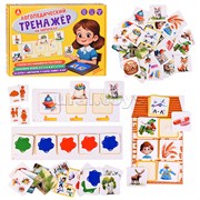 Тренажер логопедический на липучках UT-С-161