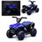 Квадроцикл "Супер квадро" на аккумуляторе, в коробке (синий) U014104Y