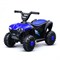 Квадроцикл "Супер квадро" на аккумуляторе, в коробке (синий) U014104Y