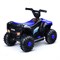 Квадроцикл "Супер квадро" на аккумуляторе, в коробке (синий) U014104Y