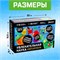 ЭВРИКИ Набор для опытов "Увлекательная наука", SL-03400   4694899 4694899