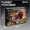 ЭВРИКИ Электронный конструктор "Внедорожник", 2 в 1 на р\у, 186 деталей. 4996032