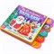 Книга EVA с мягкими пазлами «Новогодние загадки», 12 стр., 5 пазлов 4917988