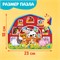 КОПИЛКА металлическая с фигурным пазлом «Животные фермы», 40 деталей (3,5х3,5 см) 9689789