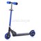 Самокат 2-х колесный ROCKET,колеса PU/ 125 мм,ABEC 7, синий R0089.BL