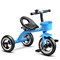 Велосипед  3-х колесный, голубой XEL-002-2