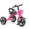 Велосипед 3-х колесный, розовый XEL-002-3