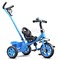 Велосипед 3-х колесный, синий XEL-107-2