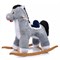Качалка Конь большой, цвет серый 98031201