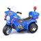 Детский электромотоцикл ROCKET«Мотоцикл шерифа»,1 мотор 20 ВТ, синий (макс. нагрузка 25 кг) R0002