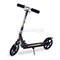 Самокат 2-х кол., черный, PU/ 200 мм, ABEC 7, в коробке U038170Y