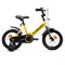Велосипед 14" Rocket Juster, цвет желтый 14.JUSTER.Y.26
