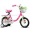 Велосипед 12" Rocket Bella, цвет розовый 12.BELLA.PK.26