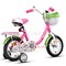 Велосипед 12" Rocket Bella, цвет розовый 12.BELLA.PK.26