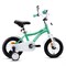 Велосипед 12" Rocket Kind, цвет мятный 12.KIND.MT.25