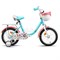 Велосипед 14" Rocket Bella, цвет бирюзовый 14.BELLA.TQ.26