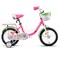 Велосипед 14" Rocket Bella, цвет розовый 14.BELLA.PK.26