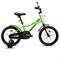 Велосипед 14" Rocket Kind, цвет зелный 14.KIND.GN.25