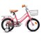 Велосипед 14" Rocket Emma, цвет розовый 14.EMMA.PK.26
